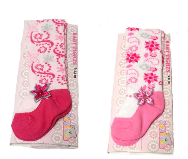 Picture of 1015 INFANTS METALLIC COLOURED SOLE GIFT TIGHTS 0-3 MONTHS